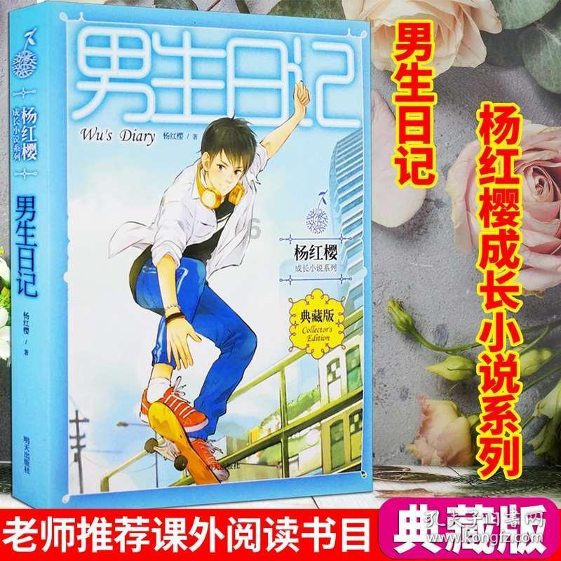一个人对你说我今天手好白怎么回复?-专业问答社区